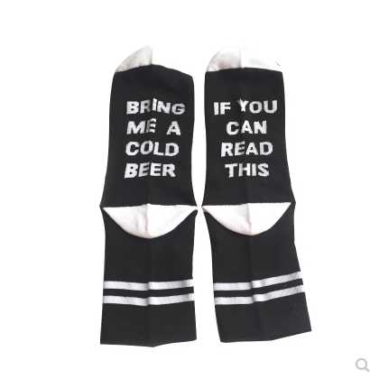 Unisex Socks